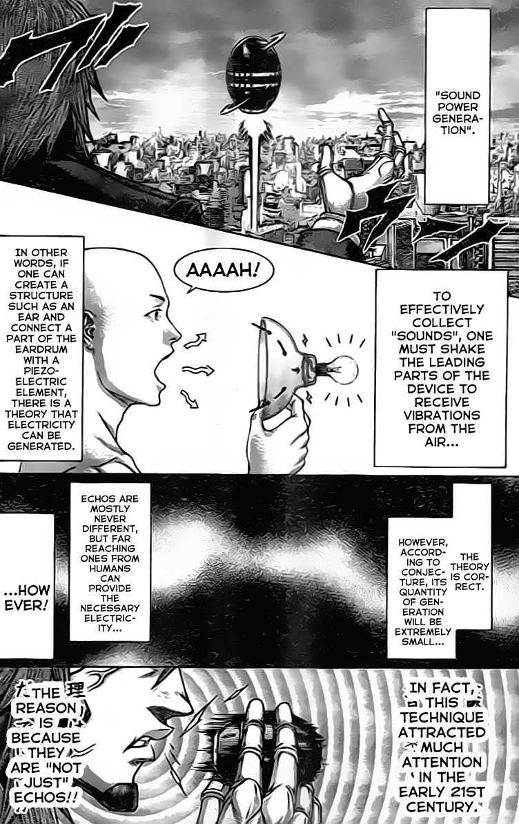 Terra Formars, Chapter 212 image 04